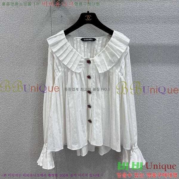  *  CHA1245066-8