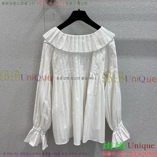  *  CHA1245066-8