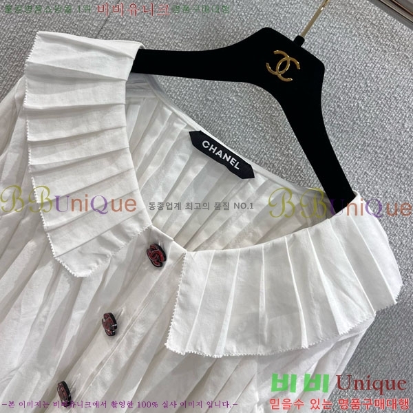  *  CHA1245066-8