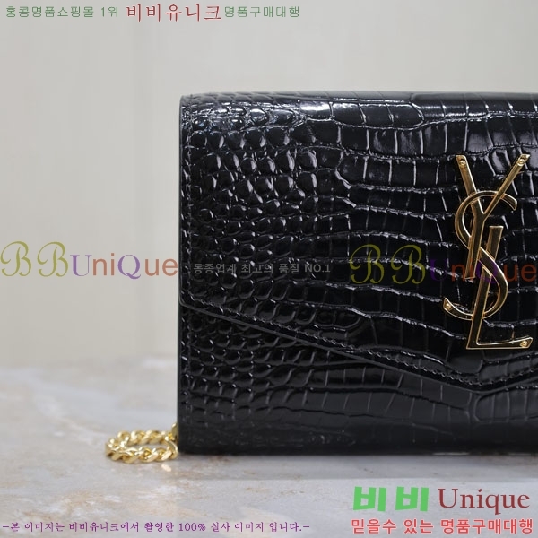 #ζ Ÿ ü  607788-110