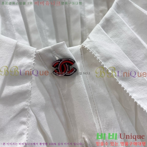  *  CHA1245066-8