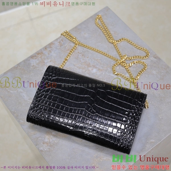 #ζ Ÿ ü  607788-110