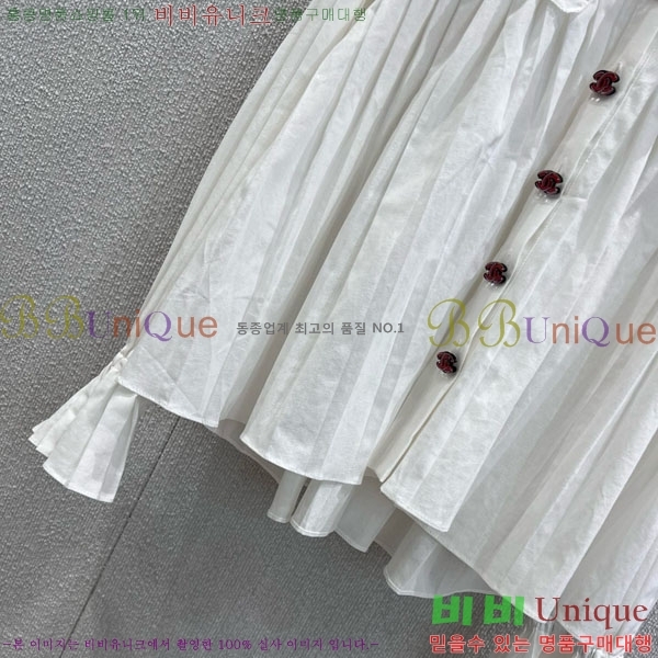  *  CHA1245066-8