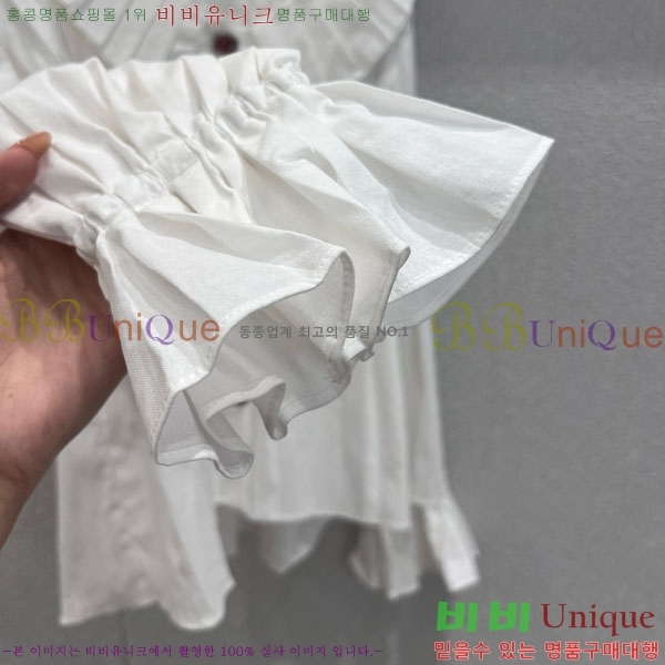  *  CHA1245066-8