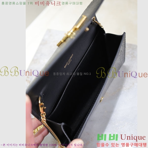 #ζ Ÿ ü  607788-110