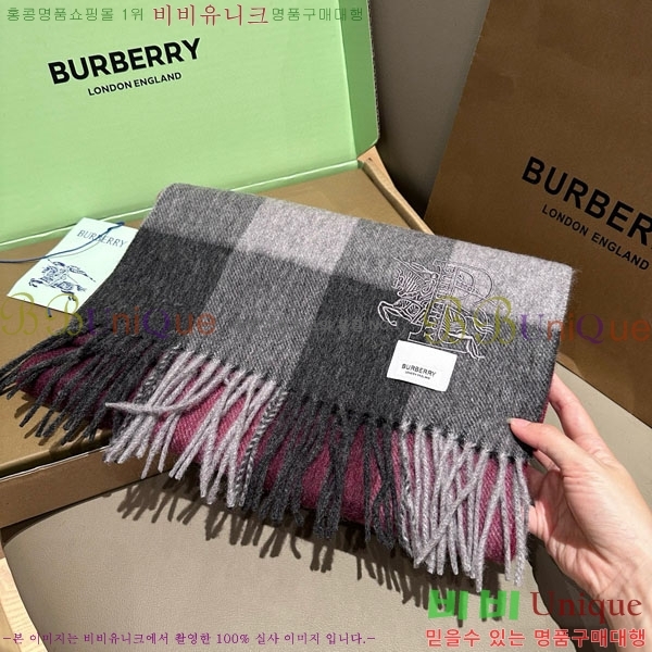 # ÷/ī BU5557992-1