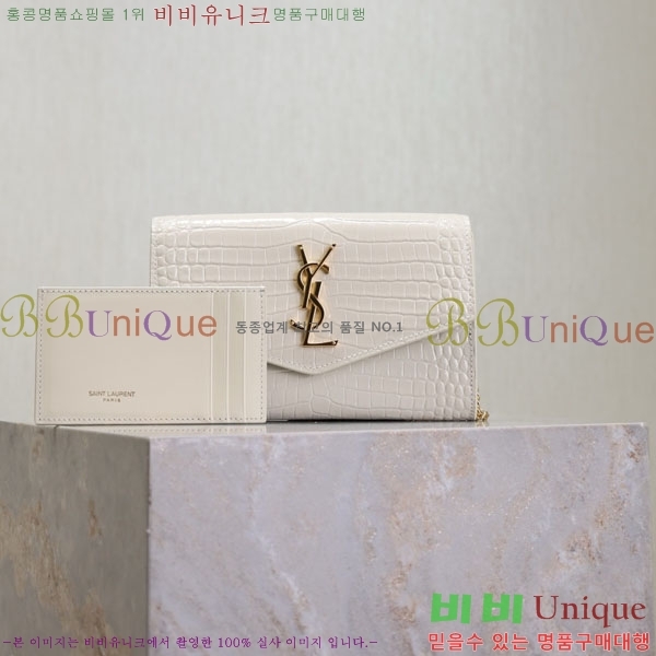 #ζ Ÿ ü  607788-111