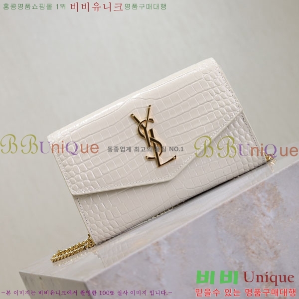 #ζ Ÿ ü  607788-111