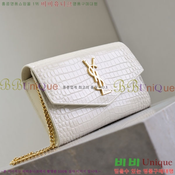 #ζ Ÿ ü  607788-111