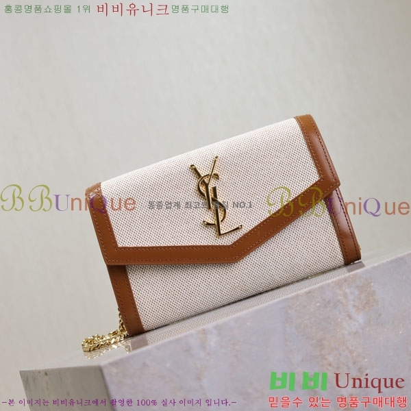 #ζ Ÿ ü  607788-108