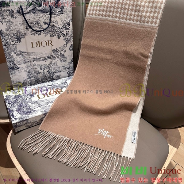 # ÷/ī DR5504171-2
