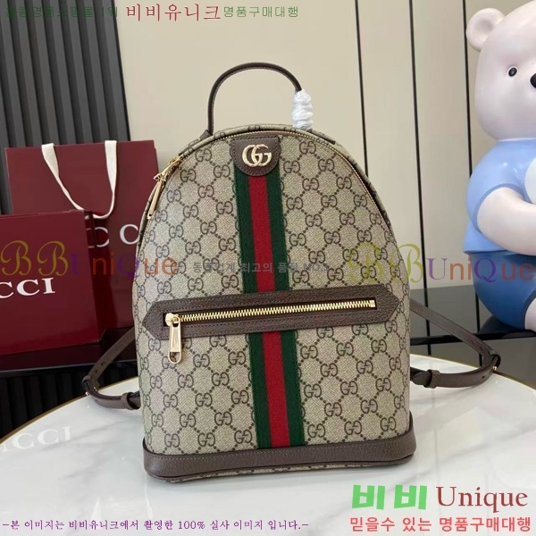 # ǵ   836856-501