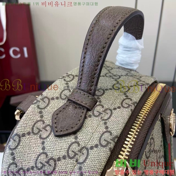 # ǵ   836856-501