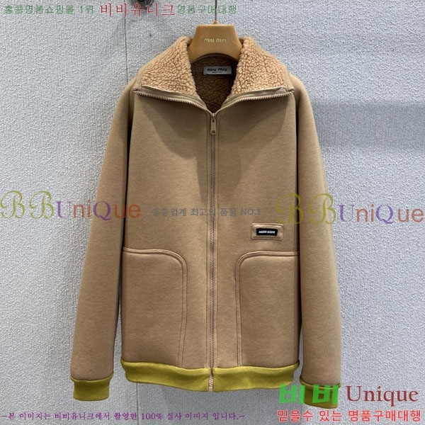  ̿̿  MIU112044-5