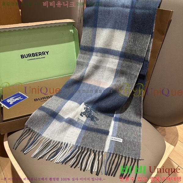 # ÷/ī BU555116-1