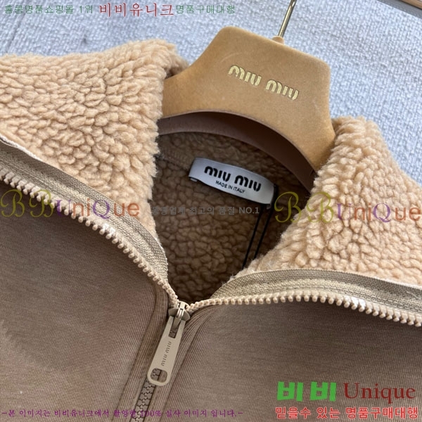  ̿̿  MIU112044-5