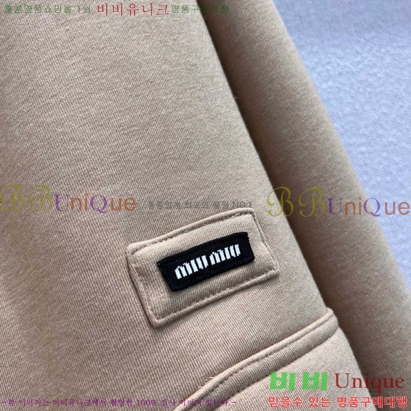  ̿̿  MIU112044-5