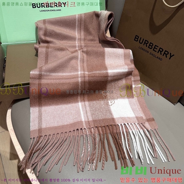 # ÷/ī BU555117