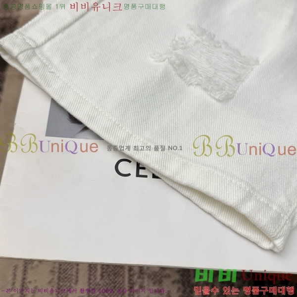  ˸ ݹ A4231644