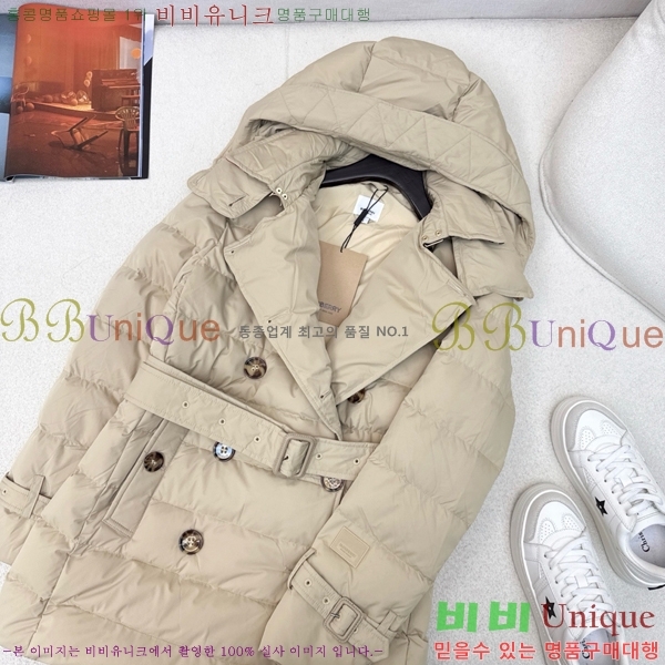   ٿ е BU657818-1