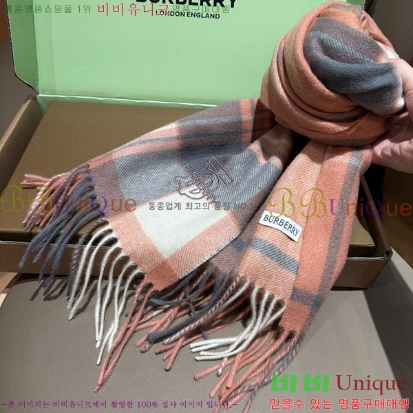 # ÷/ī BU555117-1