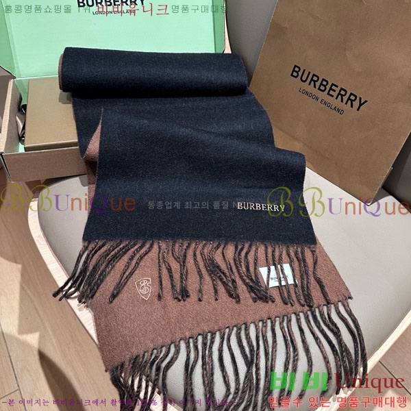 # ÷/ī BU555118