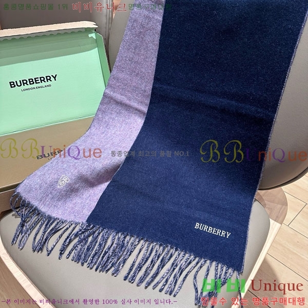 # ÷/ī BU555118-1