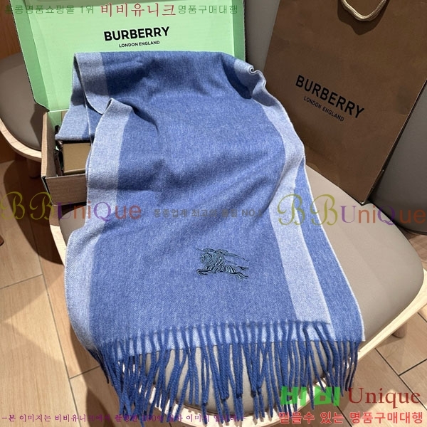 # ÷/ī BU566051-1
