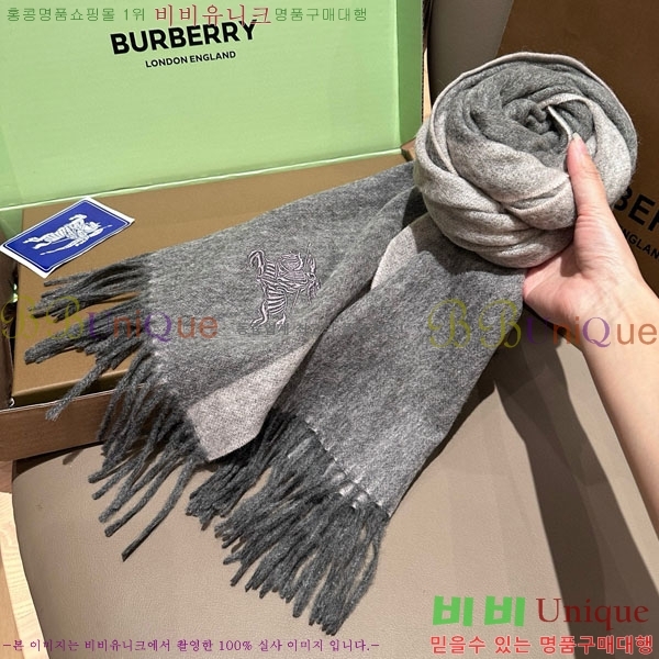 # ÷/ī BU566051-2