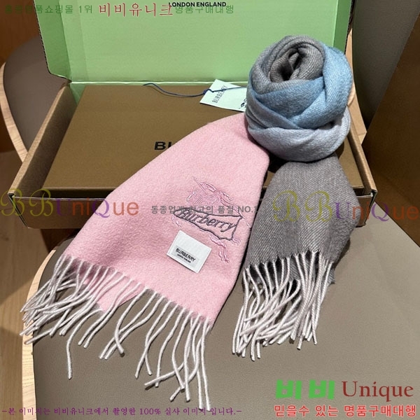 # ÷/ī BU566052