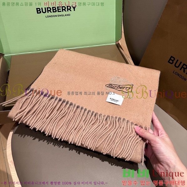 # ÷/ī BU566052-2