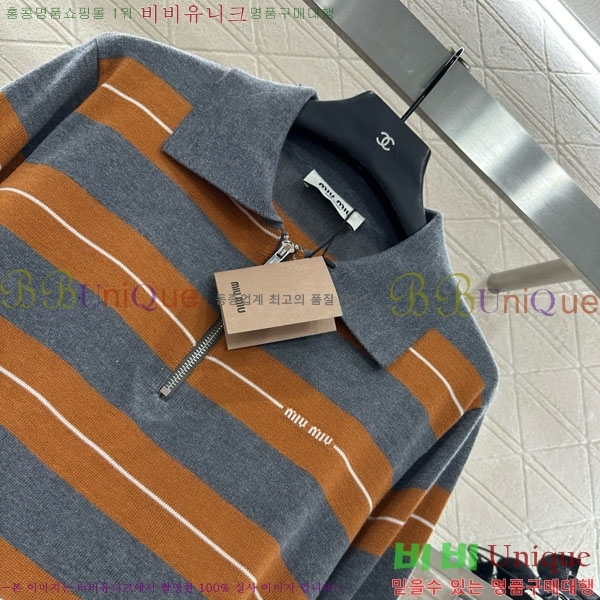  ̿̿ Ʈ Ƽ MU1212055-3