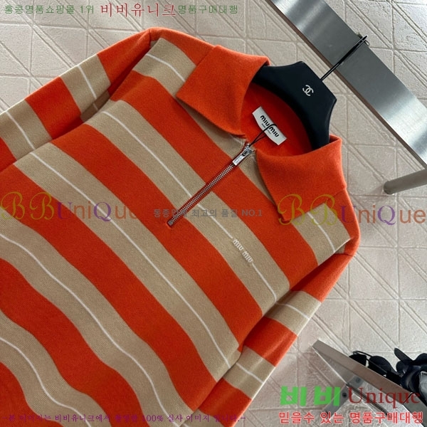  ̿̿ Ʈ Ƽ MU1212055-4