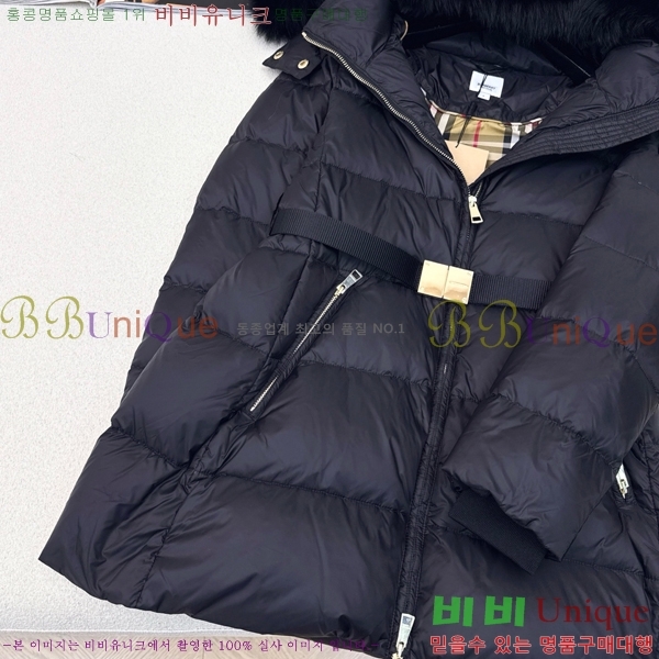   ٿ е BU657819-1