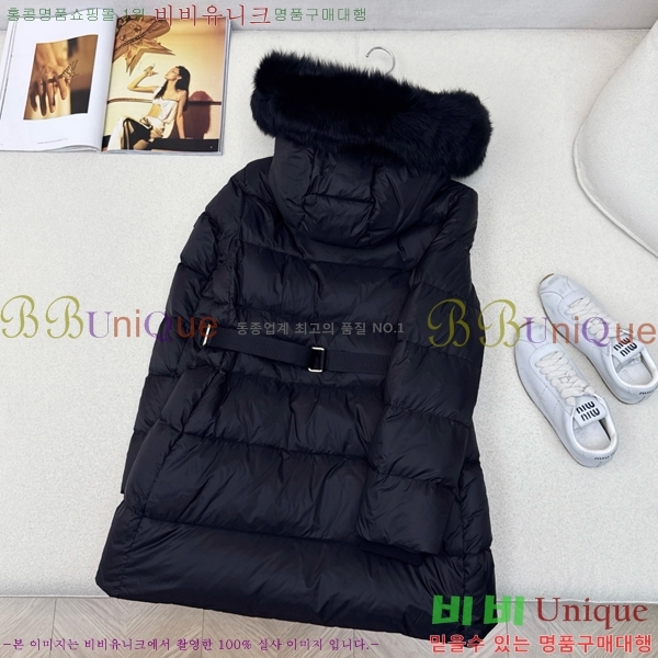   ٿ е BU657819-1