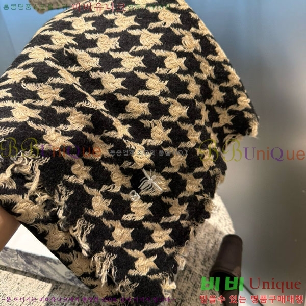 # ÷/ī DR5504172