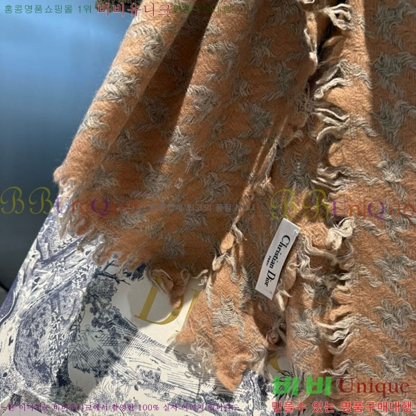 # ÷/ī DR5504172-1