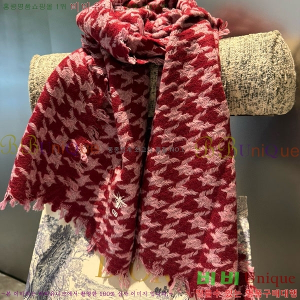 # ÷/ī DR5504172-2