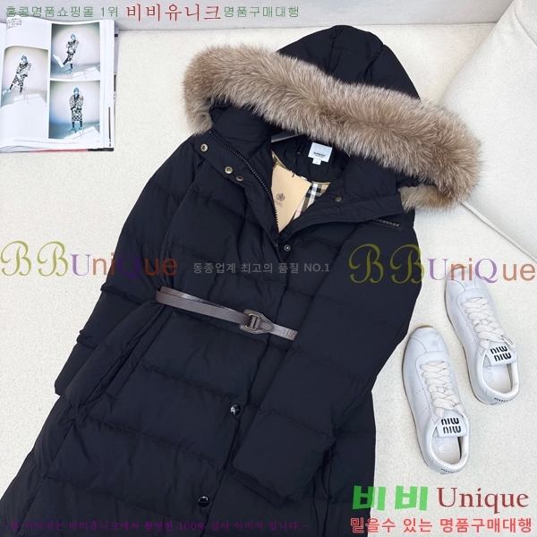   ٿ е BU657820-3