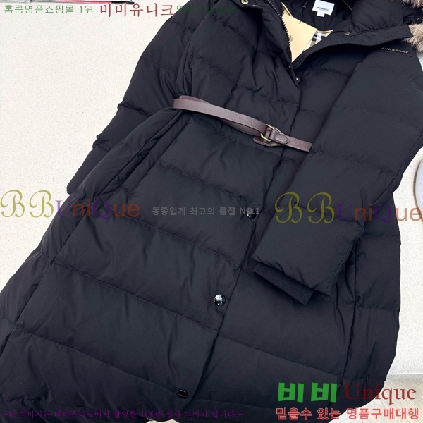   ٿ е BU657820-3