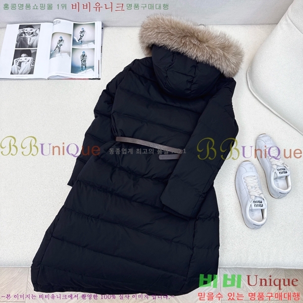   ٿ е BU657820-3