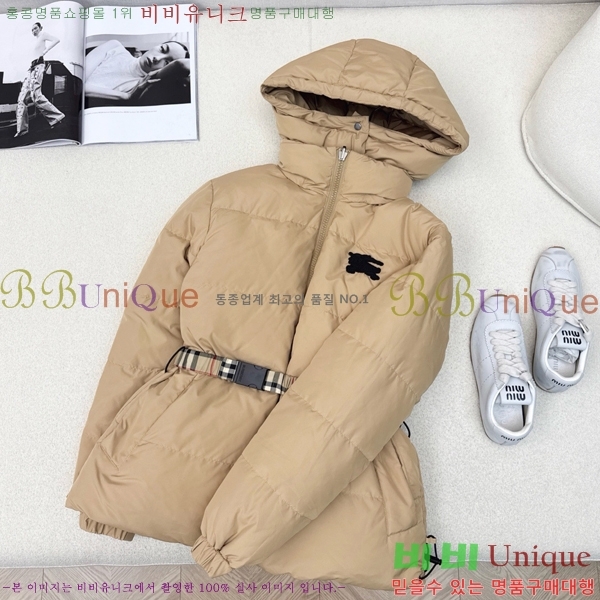   ٿ е BU65783-3