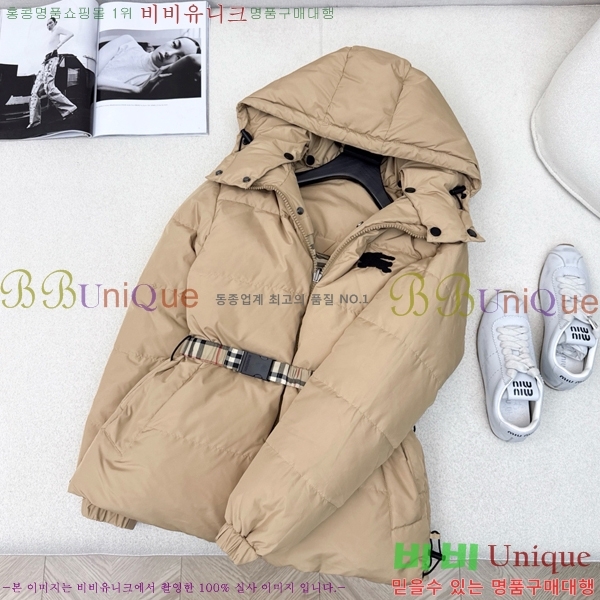  ٿ е BU65783-3