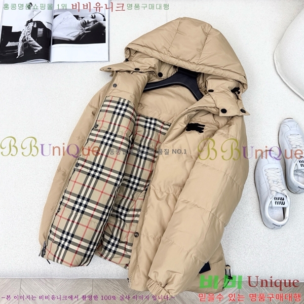   ٿ е BU65783-3