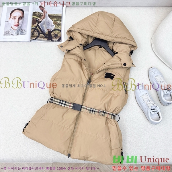   ٿ е  BU51247-1