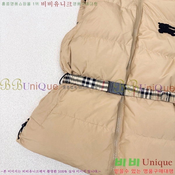   ٿ е  BU51247-1