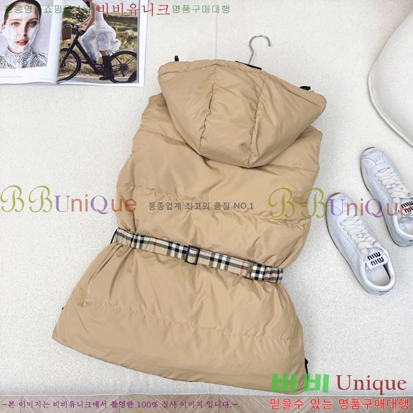   ٿ е  BU51247-1