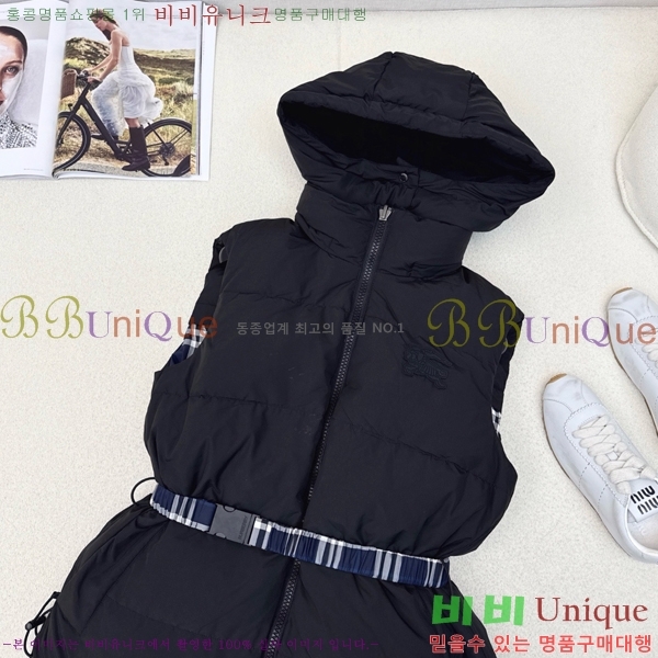   ٿ е  BU51247-2