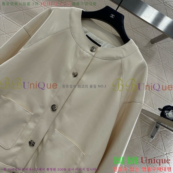  * Ŷ CHA124133-6