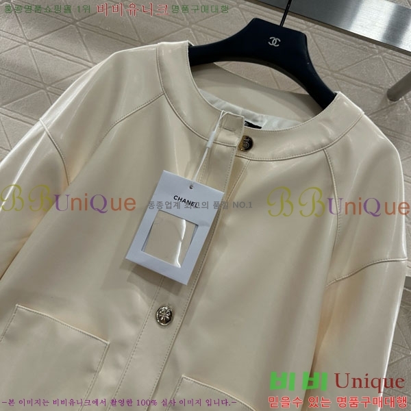  * Ŷ CHA124133-6